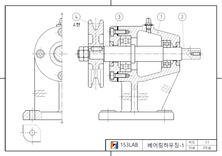 5분 투상 베어링하우징1Bearing housing1 베어링하우징1 153lab