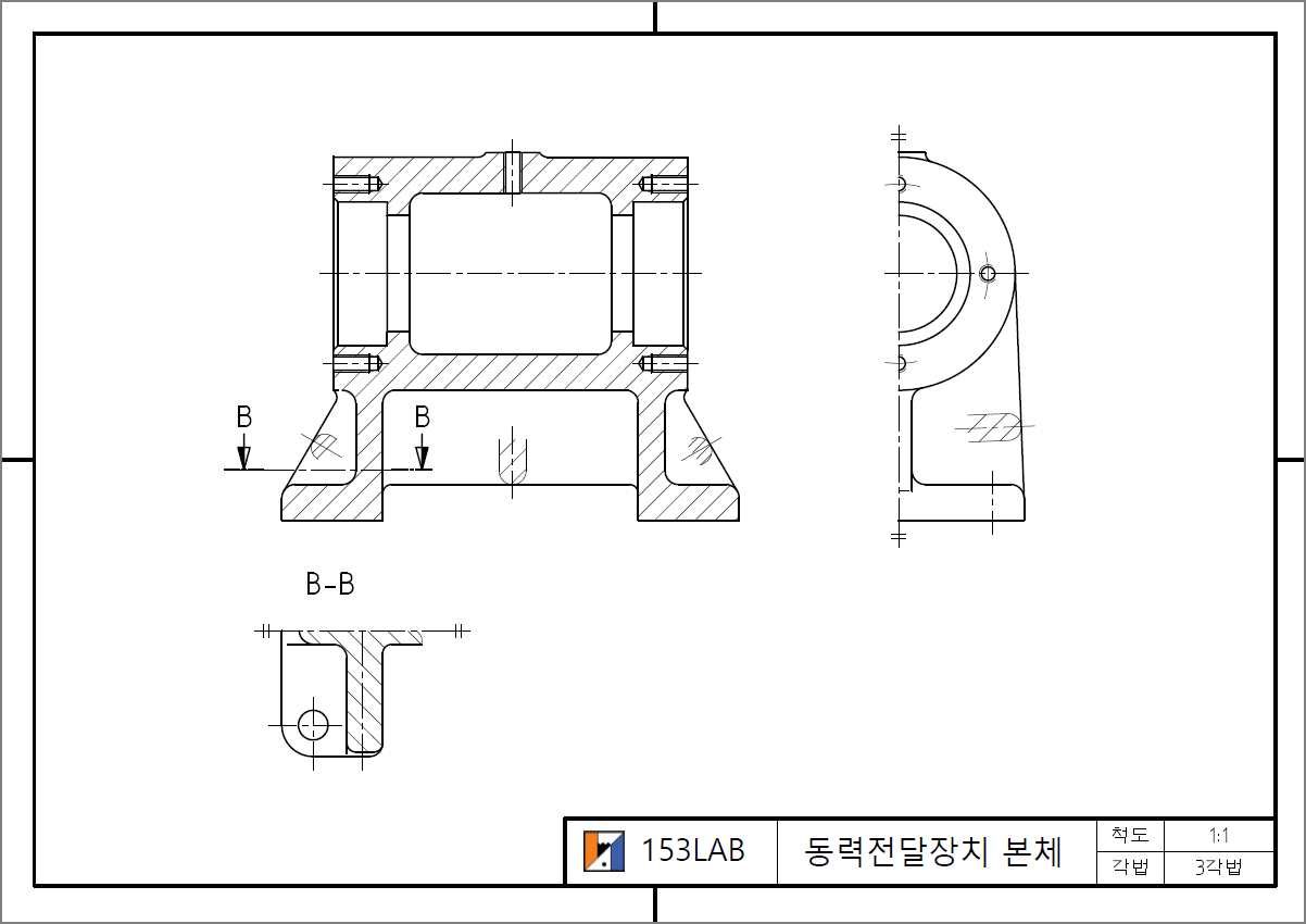 단면에서 리브( RIB )의 선 정리 방법