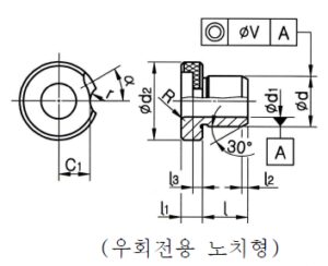 삽입부시 ( 우회전용 노치형 ) 부품도 작업