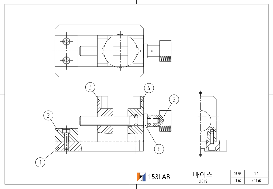 투상도의 종류와 표시 방법