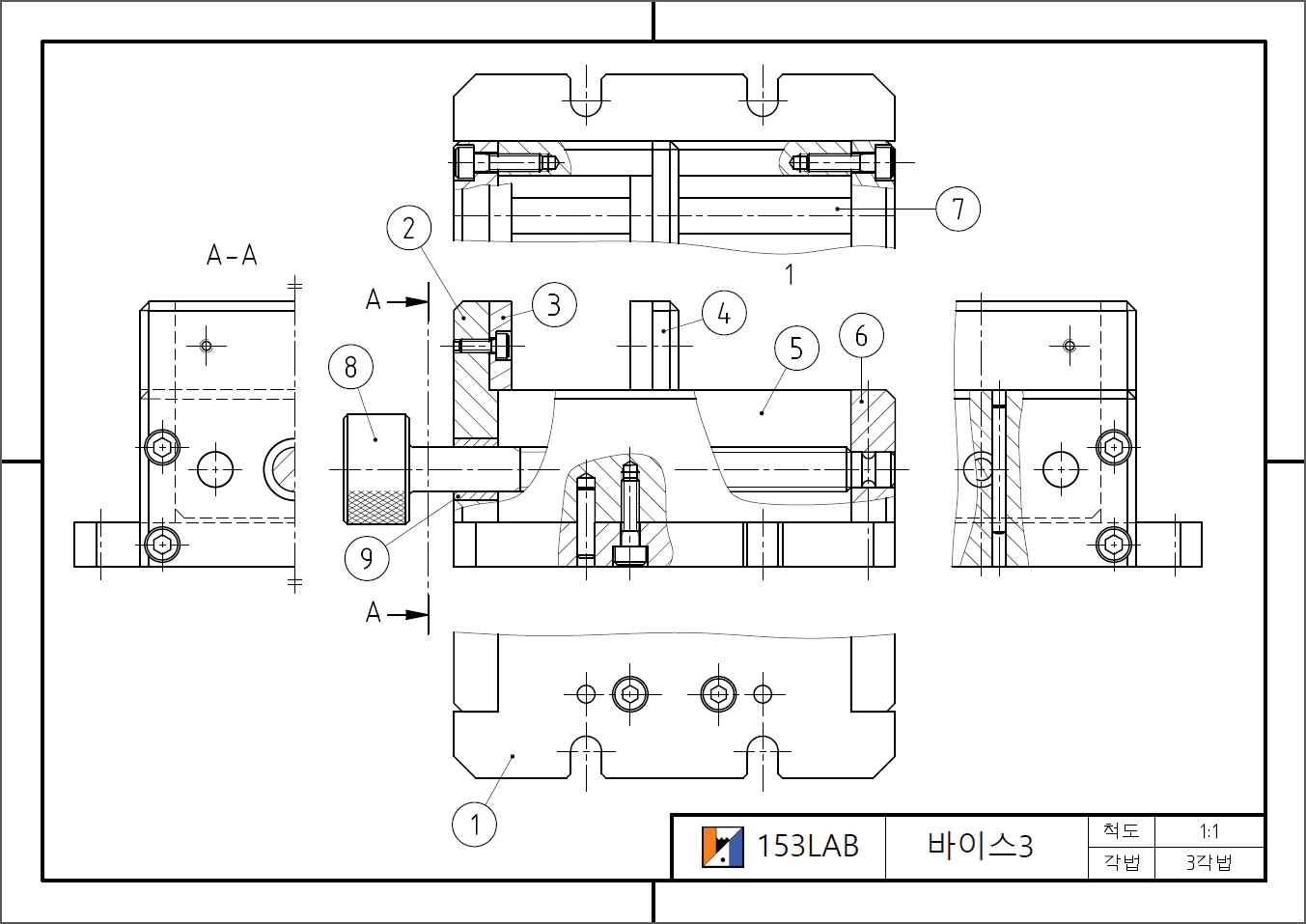 바이스3 문제도