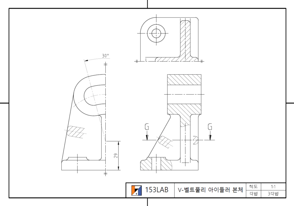 V-벨트 풀리 아이들러 본체 문제도