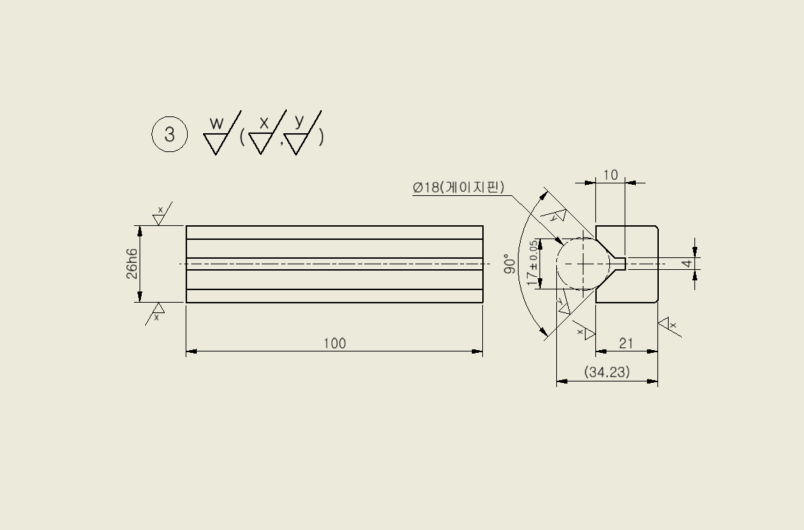 표면거칠기 기입