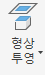 형상 투영 원리