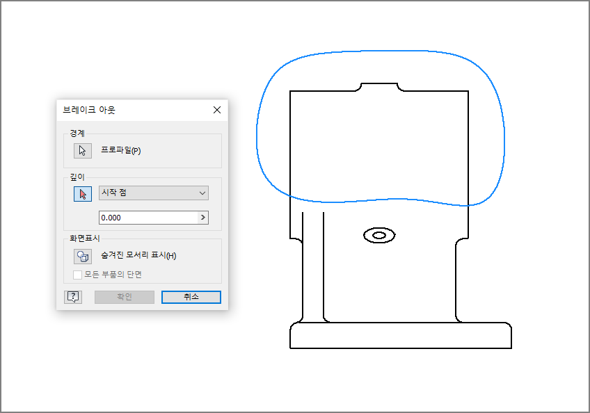 정면도선택