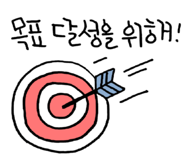 스티커
