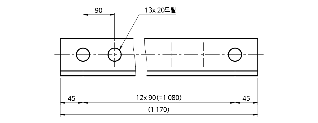플랜지 홀 수량 매칭