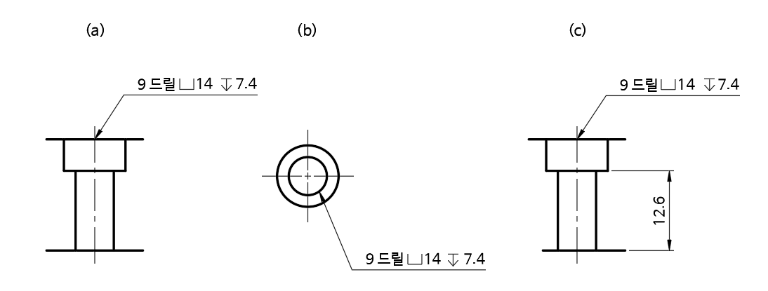 카운터보어 기호작도
